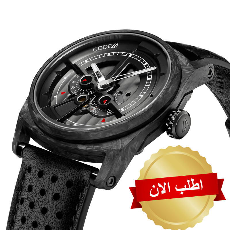 ساعات-سويسرية-راقية-كود41-code41-Anomaly01-Carbon